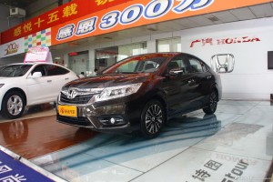 Honda Launches All New Honda Crider for China Market